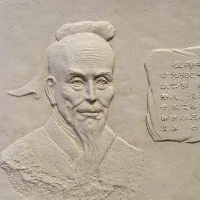 祖冲之砂岩浮雕-历史名人圆周率数学家校园人物壁画